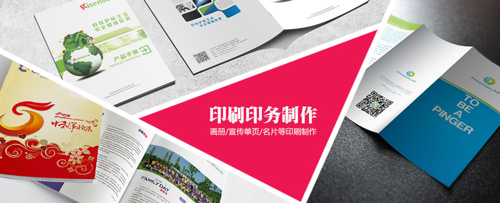 麻豆
